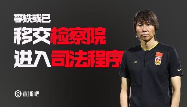 今日有多场英超赛事上演！