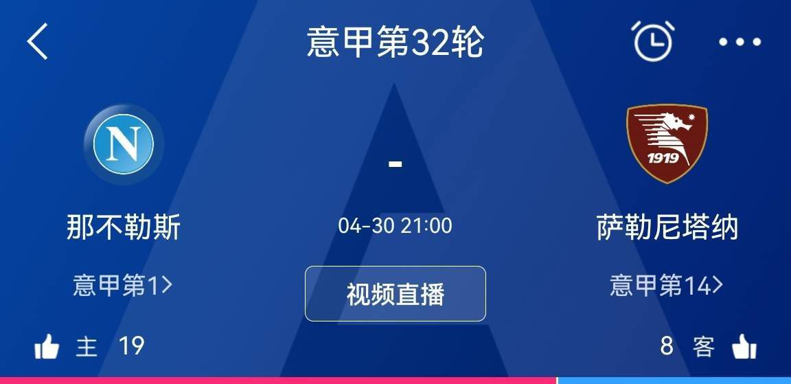 据ESPN报道，被排除在曼联队伍之外的桑乔预计将在冬窗离队，而且可能和马伦互换东家。